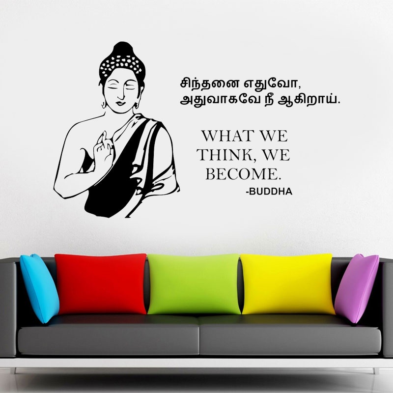 Chúa Phật Giảng Dạy Dán Tường Vinyl Trang Trí Nhà Yoga Phật Trích Dẫn Đề Can Dán Tường Nội Thất Trang Trí Nhà Cửa Phòng Khách A631