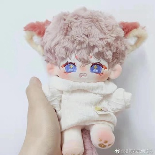 [SẴN] Doll không thuộc tính có tai và đuôi 20cm - Búp bê nam không thuộc tính 20cm