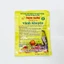 CÁM THUÝ TUẤN VÀNH KHUYÊN SỐ 2( 100G)