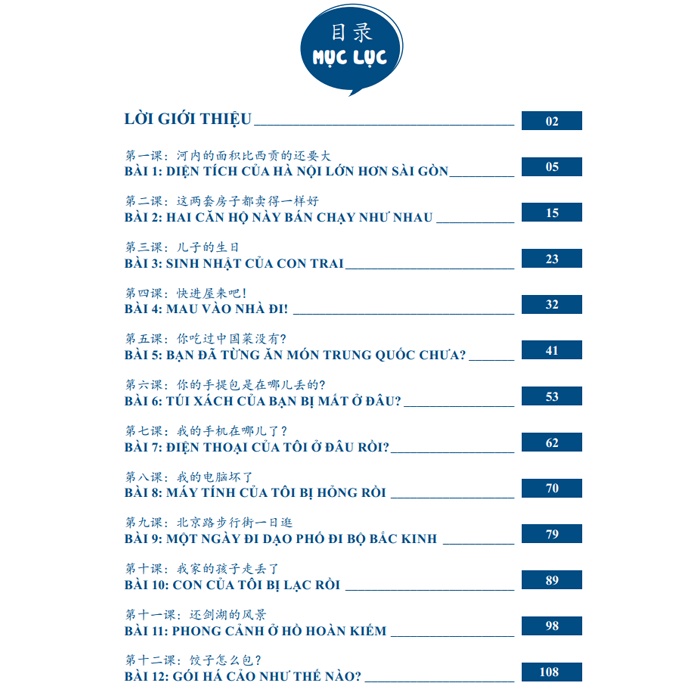 Ảnh Sách Giáo Trình Hán Ngữ 3 + 4 - Phiên Bản Mới - Phạm Dương Châu - Kèm Audio Chuẩn Giọng Bản Xứ 2