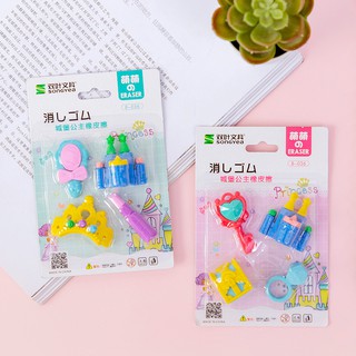 Bộ Tẩy Đồ Trang Điểm Cho Bé - Giá Sỉ Rẻ Nhất - Thỏ Hồng VPP