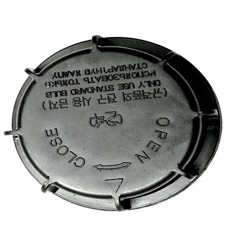 Nắp Đèn Pha Chống Bụi 921402d000 Cho Xe Hyundai & Kia Santa Fe Optima