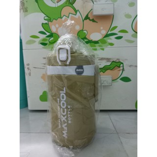 BÌNH GIỮ NHIỆT MAXCOOL 1.5L NHỰA DUY TÂN