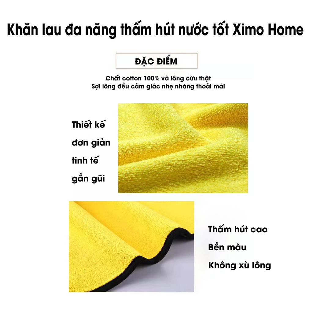 Ảnh Khăn lau đa năng thấm hút nước tốt Ximo Home KDGG01 (Màu vàng xám) 3