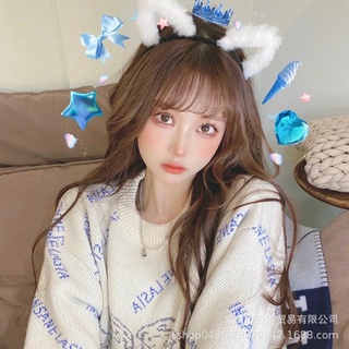 Bờm lông Cáo