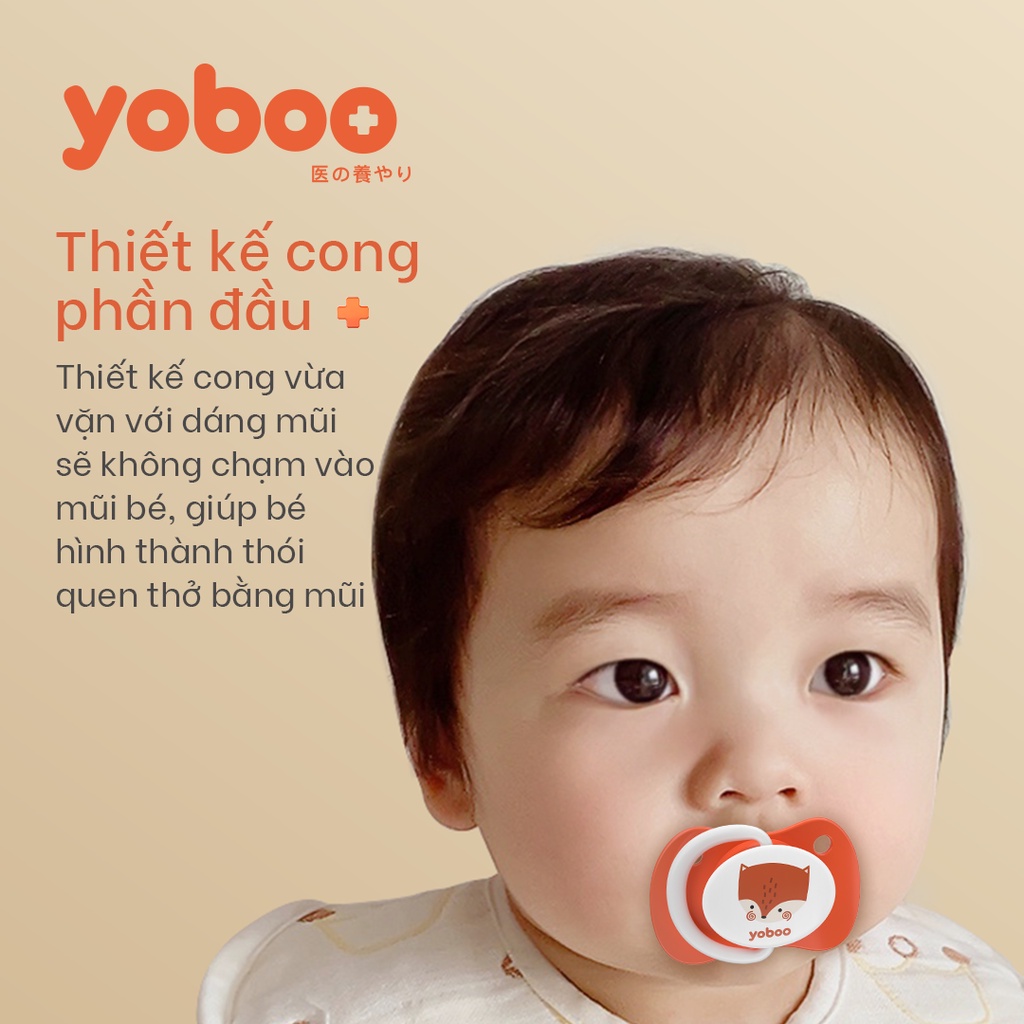 Mô tả Bộ 2 ti giả cho bé Yoboo YB-0038 chất liệu silicone mềm mại mô phỏng ti mẹ - Hàng chính hãng - 3