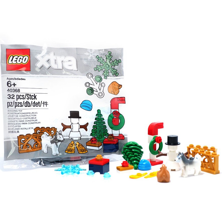 Lego discount xtra christmas