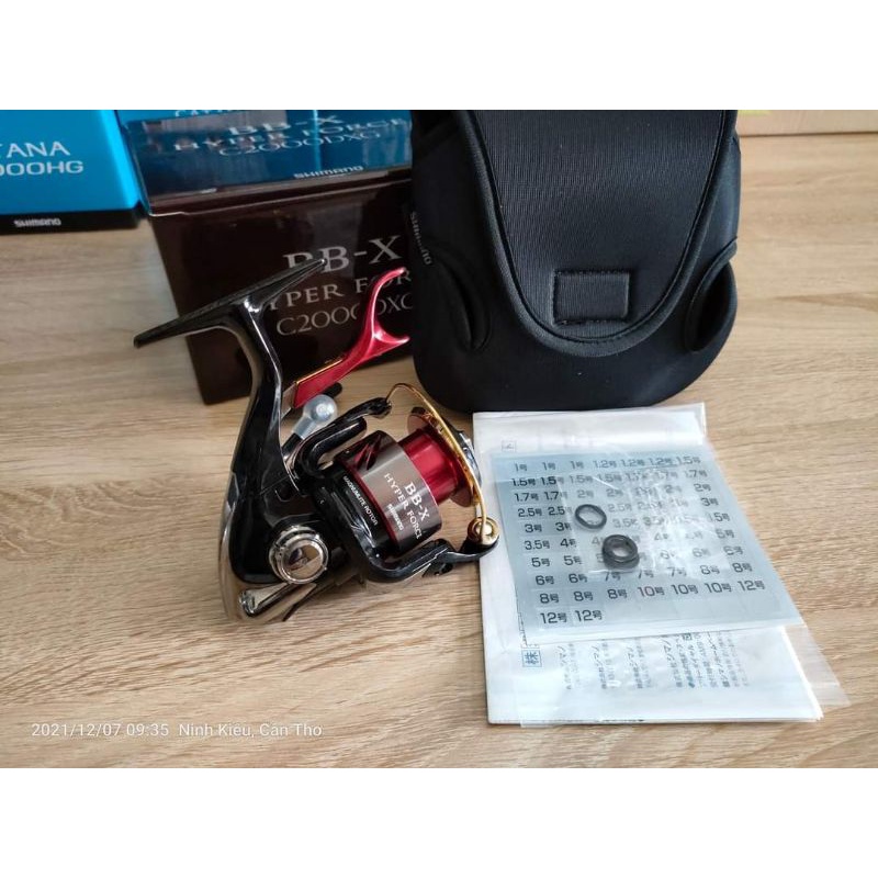 Shimano New Bb-x Hyper Force C2000dxg Japan Import SHIMANO 20 BB-X