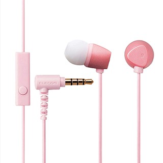 Tai Nghe Nhét Tai Có Mic Elecom EHP-CN200MP Chính hãng