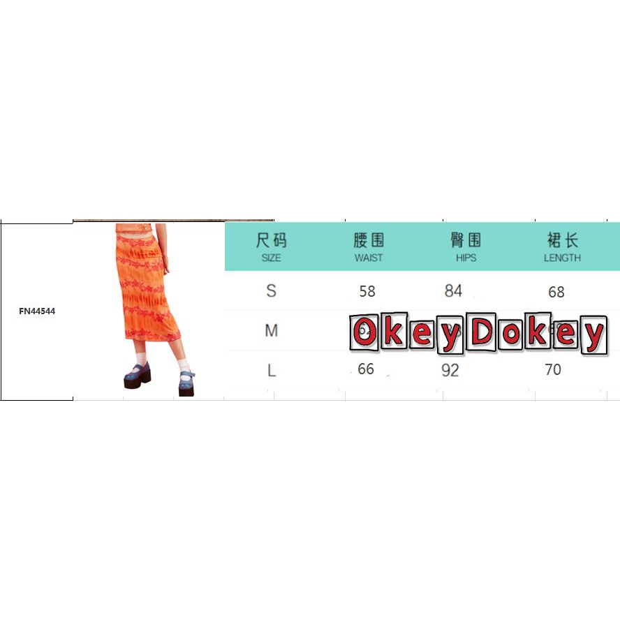 OKDK-Women y2k Skirt with Floral Print Bright Colors Bohemian Style Beach Clothing