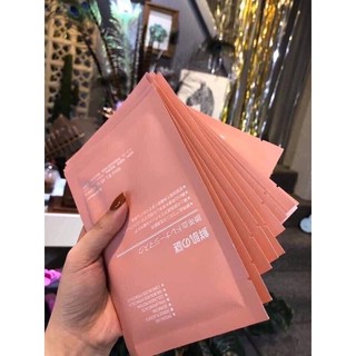 [25 MASK] MẶT NẠ NHAU THAI CỪU TẾ BÀO GỐC NHẬT BẢN TRẮNG DA (AUTH)