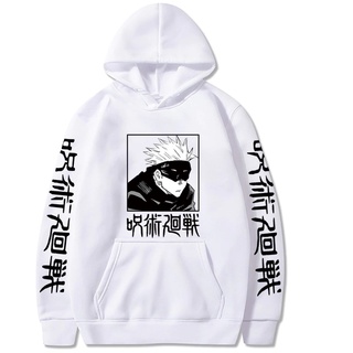 Áo Hoodie Nữ Nam Cửu Âm Chân Kinh Kaisen Anime Cho Thu Đông Thời Trang Uniex