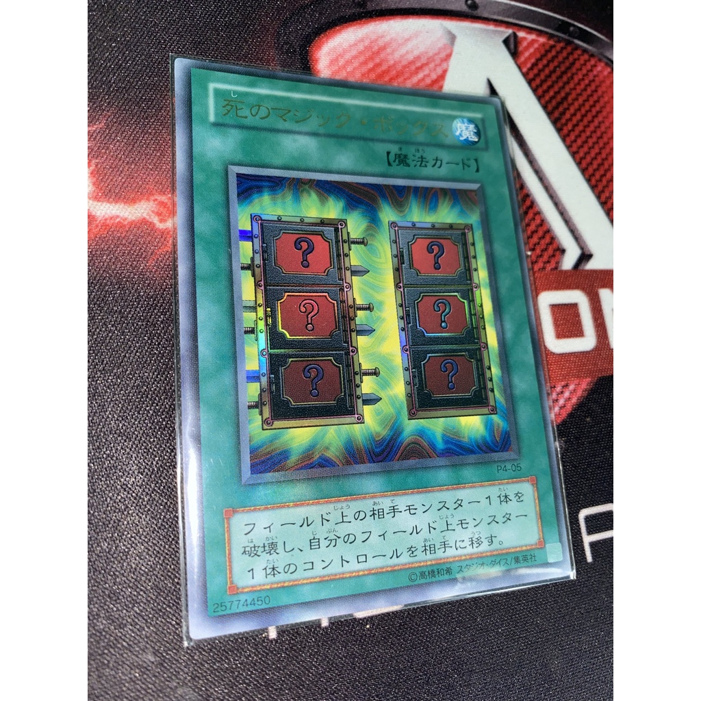 [OCG] Mystic Box P4-05 - Ultra Rare | Shopee Việt Nam