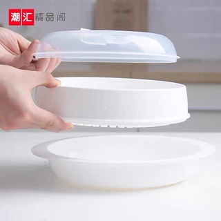 Khay hấp thực phẩm 5625 nhựa Việt Nhật dùng cho lò vi sóng Cam Homeware