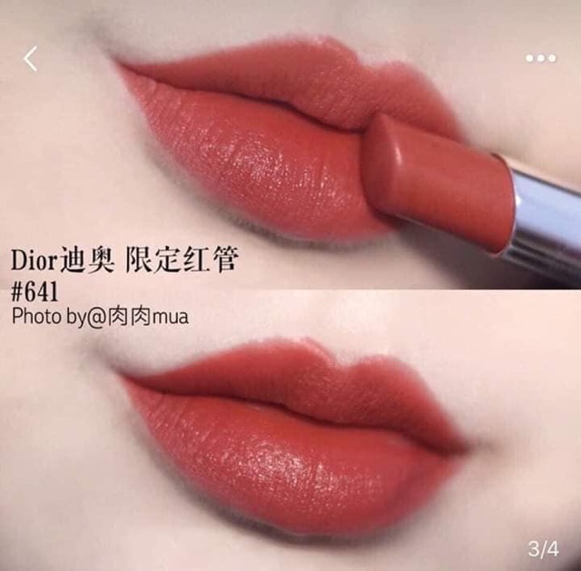 Son Dior Ultra Rouge 641 Ultra Spice Shopee Vi t Nam
