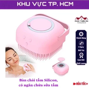 Bàn chải tắm Silicon tạo bọt, có ngăn chứa sữa tắm