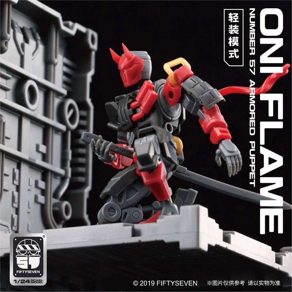 [btf] Mô Hình Lắp Ráp Xe Hơi fiftyseven no.57 shadow wolf fire Tỉ Lệ 1 / 24