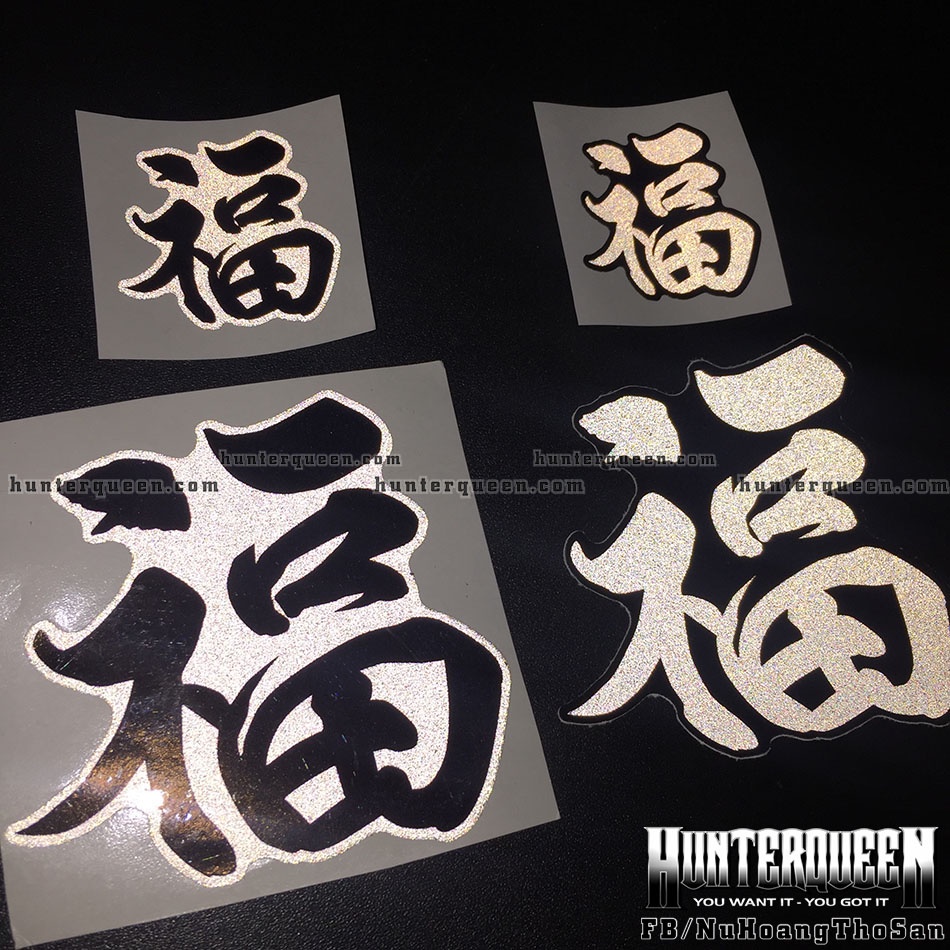 Chữ PHƯỚC phản quang. Hình dán decal chống nước trang trí nón bảo hiểm, logo sticker tem dán xe máy. Chữ Tàu