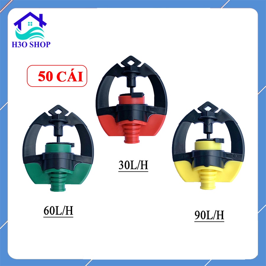 [50 cái] béc tưới phun mưa SD700 mini, béc tưới gốc, tưới cây lâu năm (mẫu mới nâng cấp béc T700 mini)
