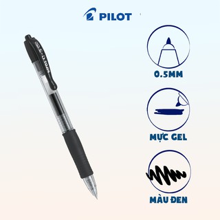 Bút gel Pilot G-2 mực đỏ, xanh, đen, tím