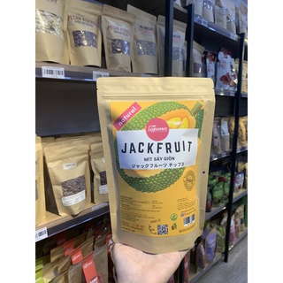Mít sấy giòn nguyên chất không sử dụng đường thơm ngon - Crunchy Jackfruits no sugar added - Légumes