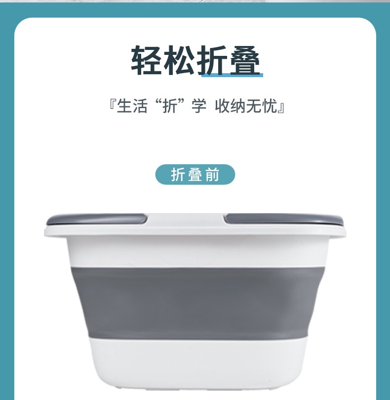 Mô tả Chậu giặt rửa quần áo JUJIAJIA dày gấp gọn dung tích lớn có tay cầm - 6