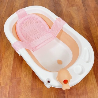 Chậu tắm gấp gọn cao cấp kèm lưới nằm tắm 9BABY cho bé