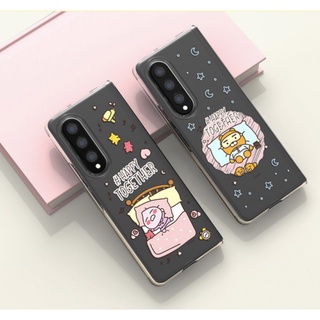 Ốp Điện Thoại Cứng Mỏng Trong Suốt Hình Kakao Friends / Happy Together Cho Galaxy Z Fold 4 Fold4 Ryan Peach