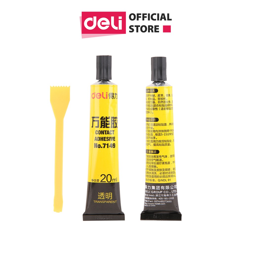 Keo siêu dính đa năng Deli - 7ml/ 20ml - 7140/7149