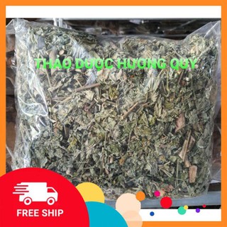 1KG CÂY CỐI XAY KHÔ LOẠI 1, MỚI THU HOẠCH HÀNG CHUẨN-FREE SHIP