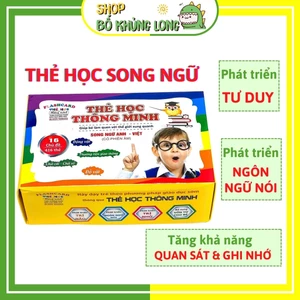 Thẻ Học Thông Minh Cho Bé 16 Chủ Đề 416 Thẻ Song Ngữ Anh Việt Cho Bé Đồ Chơi Cho Bé - BỐ KHỦNG LONG