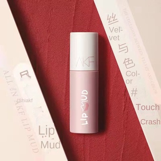 Akf Lip Slime matte velvet Lipstick matte Lip Gloss Lip bùn mềm sương mù mờ nhung kết cấu kem