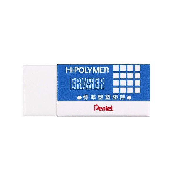 Ảnh Gôm Tẩy Học Sinh Pentel Hi Polymer ZEH 3 Kích Cỡ Màu Trắng 4