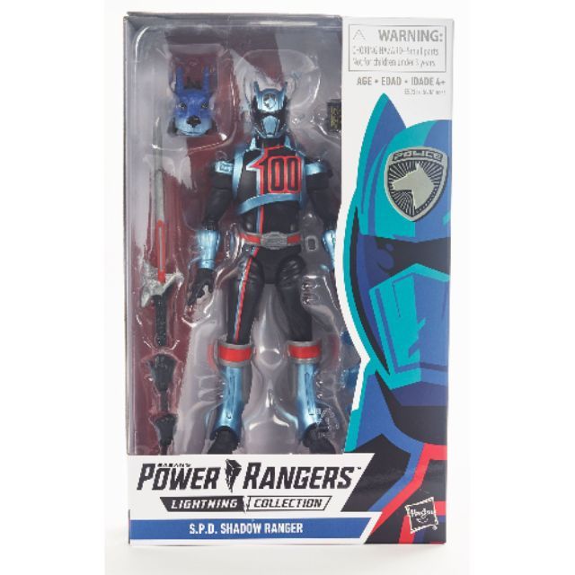 [ Mô Hình Chính Hãng ] SPD Shadow Ranger | Shopee Việt Nam