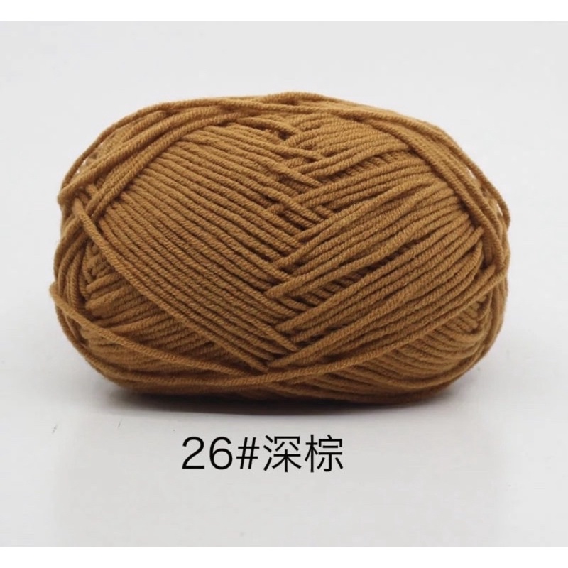 Số 26 - nâu gấu