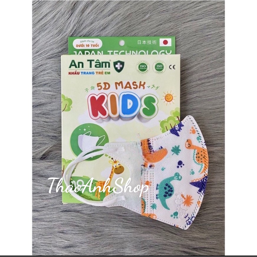 [Sét 50 cái ] Khẩu trang 5d cho bé 0 - 9 tuổi kháng khuẩn nhiều hoạ tiết đáng yêu chính hãng An Tâm