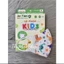 Khẩu trang 5d cho bé 0 - 9 tuổi kháng khuẩn nhiều hoạ tiết đáng yêu chính hãng An Tâm