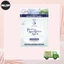 Mặt Nạ Dưỡng Trắng Dịu Mát Da Senka Perfect Aqua White Mask – Soothing White 25ml