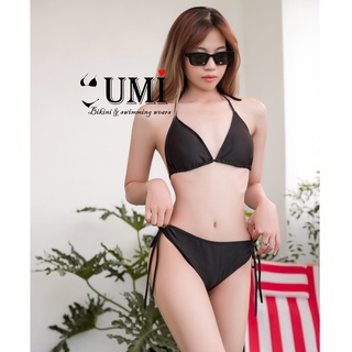 BIKINI 2 MẢNH TAM GIÁC DA BEO NÂU - HỒNG BIKINISTORE