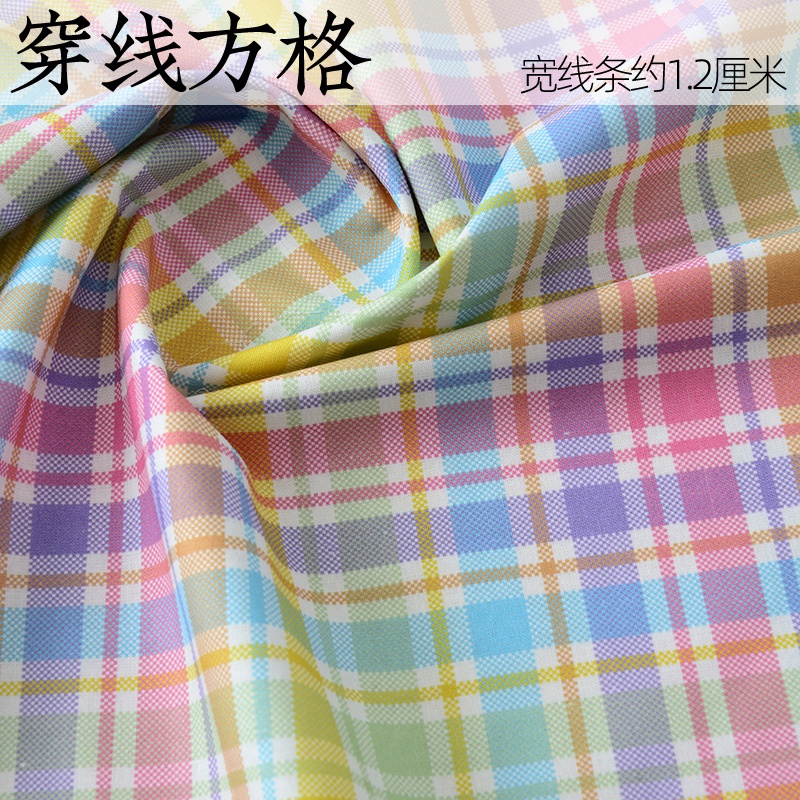 Cầu Vồng Hình Học In Vải Nhật Bản Phong Cách Hàn Quốc Trẻ Em Đầm Quần Bé DIY May Vải Cotton TJ7690