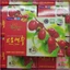 Táo Đỏ Sam Sung Hàn Quốc 1000g BOEUN JUJUBE - Kèm Túi Xách Tặng Quà, Cả Hộp 1,2kg, Quả To