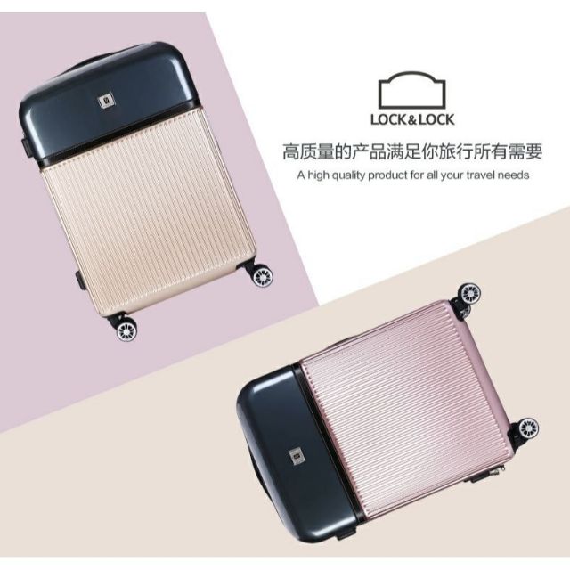Vali LOCK&LOCK chính hãng 20inch LTZ954 | Shopee Việt Nam