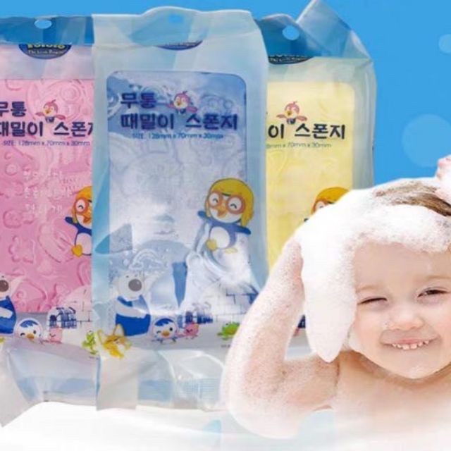 Bông tắm kì ghét Hàn Quốc thần thánh