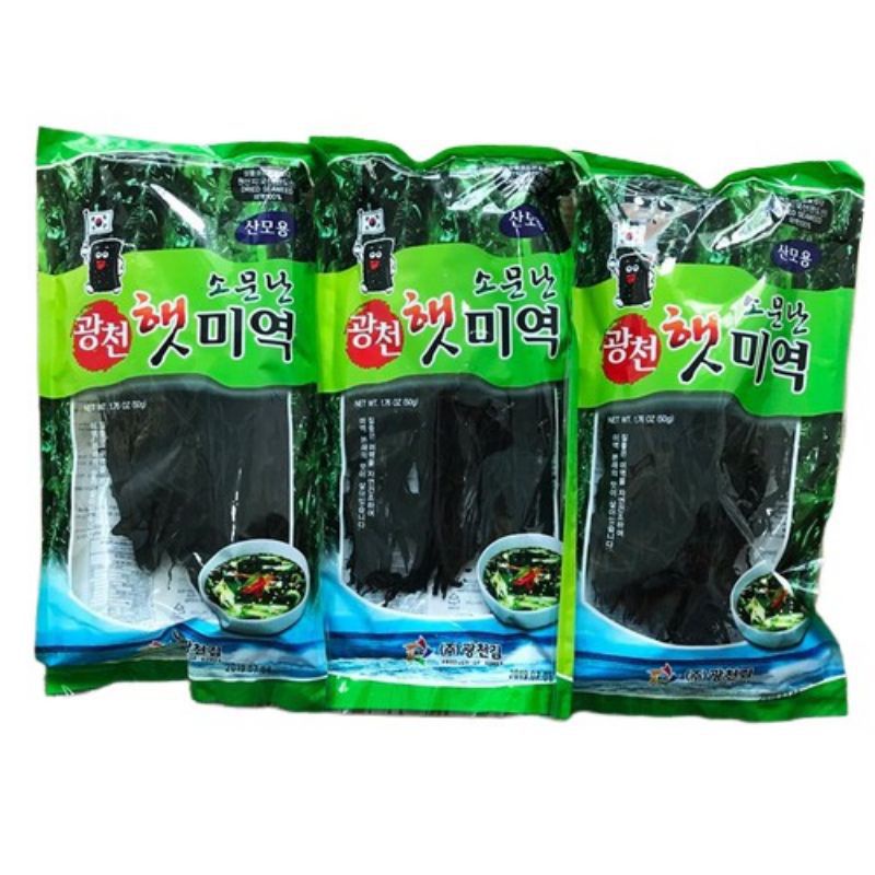 Rong biển hàn quốc 50g/gói | Shopee Việt Nam