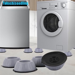 Bộ 4 Miếng Đệm Cao Su Chống Rung Máy Giặt,Đế Chống Ồn Máy Giặt,Chân Đỡ  Đa Năng Tủ Lạnh Máy Giặt