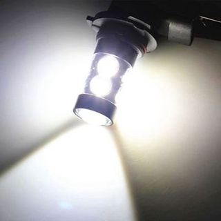 2 đèn LED gầm 50W CREE 5202 H16 6000K siêu sáng