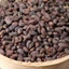 Nữ trinh tử khô thượng hạng JINDO 1kg