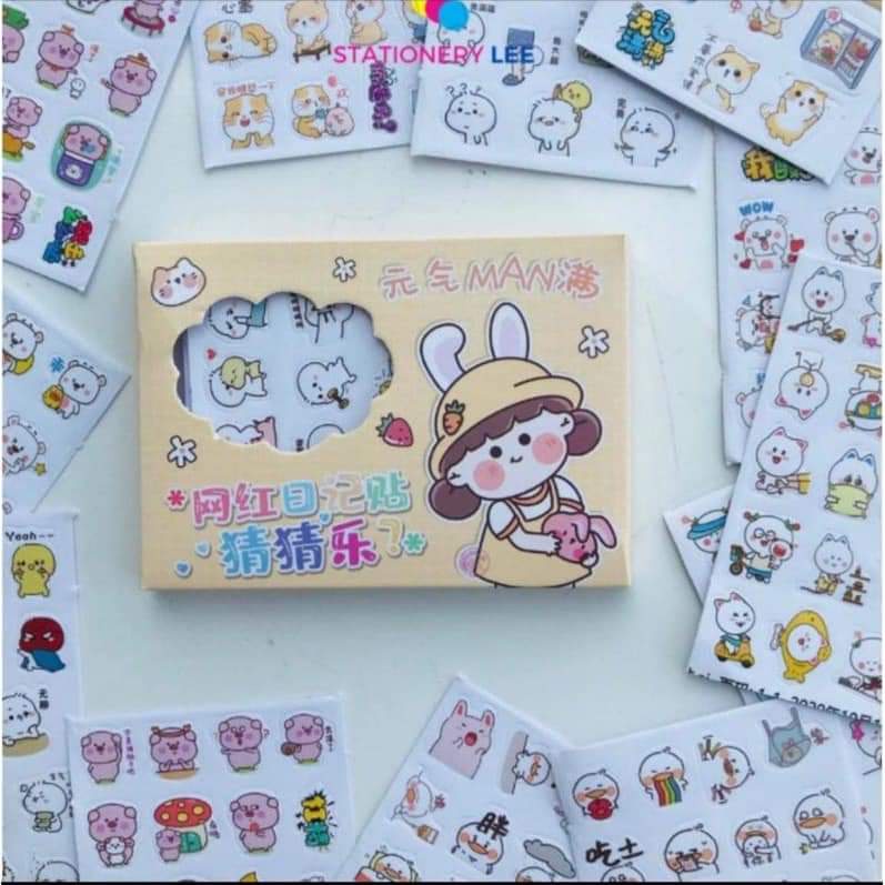 Hộp sticker 220 hình dán sticker nhân vật hoạt hình siêu cute | Shopee ...