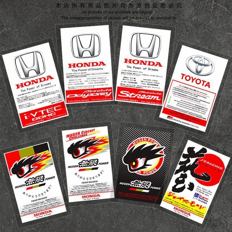 Miếng Dán Tĩnh Điện Chống Thấm Nước Cho Kính Chắn Gió Xe Hơi Honda Toyota Nissan Mitsubishi