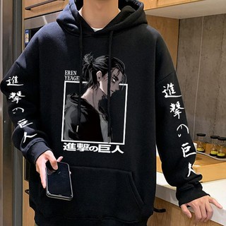 Áo Hoodie Tấn Công Titan Eren Yeager Anime In Hoodie Tay Dài Hip Hop Unisex Nỉ Nam Nữ Dạo Phố